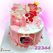 ტორტი პეპა 22344