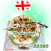 ტორტი სამხედრო 22383
