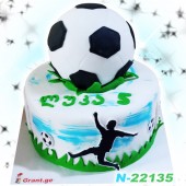 ტორტი ბურთი 22135