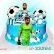 მამარდაშვილის ტორტი 22294