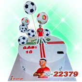 რონალდოს ტორტი 22379