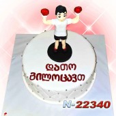 ტორტი კრივი 22340