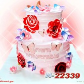  ტორტი ყვავილებით 22347